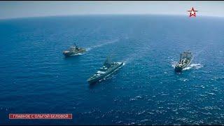 Russian Northern Fleet in Cuba. 170 kilometers to Florida