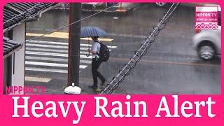 Heavy rain warnings for Shizuoka Prefecture