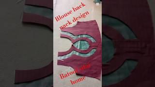 blouse back nack design citing and sitting #stitching #sewing #nack #fashion #batool silai home