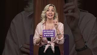 ДИАГНОСТИКА БОЛЕЗНЕЙ по ногтям за 1 МИНУТУ! #диагностика #болезни #здоровье
