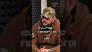 СОВОК ДОСІ «РУЛИТЬ», МИ НЕ ЗМІНИЛИ МАЙЖЕ НІЧОГО