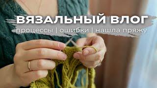 9. Рассказываю о процессах и планах. Нужен совет.