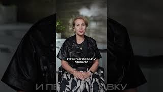 ЧТО будет, если сделать ремонт РАНЬШЕ 40 дней после ПОХОРОН? #похороны #суеверия