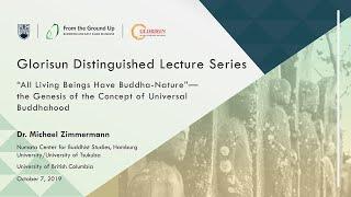 Michael Zimmermann Lecture October 7, 2019 at UBC for the Glorisun Distinguished Lecture Series