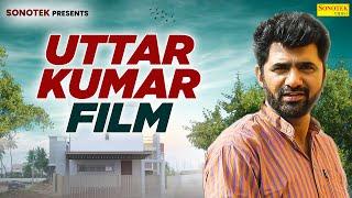 Dhakad Chhora | Uttar Kumar Haryanvi Movie | Dehati film | #uttarkumar | Uttar Movie | Mcpl Music