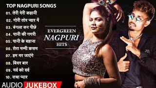 NEW NAGPURI SADRI SONG 2024 |NAGPURI JUKEBOX | Vinay Kumar | Anjali Tigga & Santosh Daswali