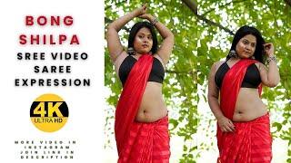 Bong Shilpa // Saree Look // SAREE Expression #sareelove #mimisuparna