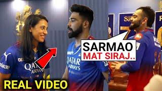 Smriti Mandana Fall in Love With Mohmmad Siraj After Meeting in Dressing Room | RCB vs CSK IPL 2024