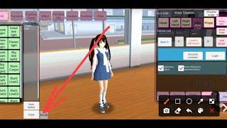 HOW TO MABAR IN SAKURA SCHOOL SIMULATOR? [ WE SEE THE SAME ] - SAKURA SCHOOL SIMULATOR