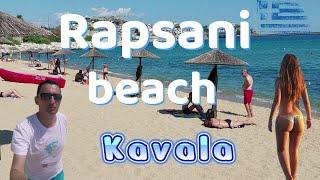 Something about Rapsani beach Kavala  Greece ️  #hellasheavens#kavala#greece