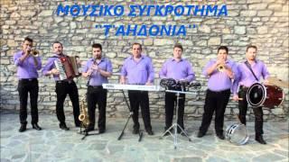 AHDONIA (TAPAN TSOUKA) CD No7 !!!