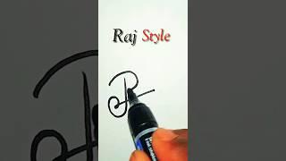 Raj Name Signature Style ️ | R Letter Signature Style #signature #viral #shorts #art #trending