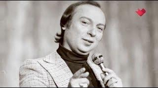 "Раскрывая тайны звезд": Валерий Ободзинский