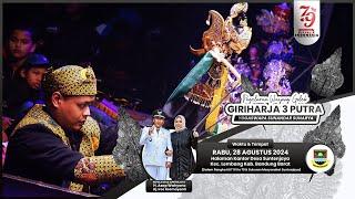 LIVE LAKON : PRABU WIRA MANIK || GIRIHARJA 3 PUTRA - YOGASWARA SUNANDAR | 28/08/24 #gh3p