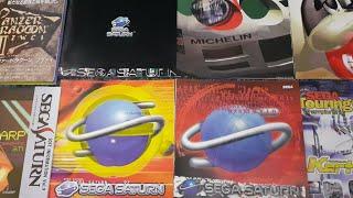 Sega Saturn Demos and Promotional Material