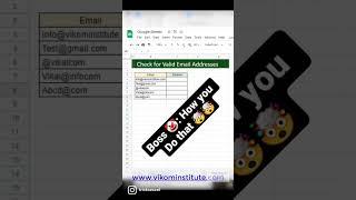 check for valid email address#emailcheck #isemail #excel #vikominstitute #vikaljain