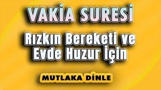 VAKİA SURESİ DİNLE Dualar Hazinesi