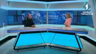 Интервью  підполковника нацгвардії Дениса Лавренко