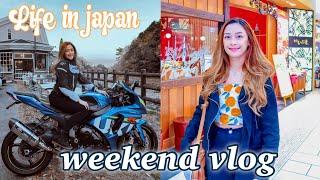 Life in Japan | weekend vlog + coffee date, helmet store, mister donut 