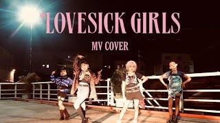 BLACKPINK - 'LOVESICK GIRLS' MV COVER by BLINKKIDS | INDONESIA