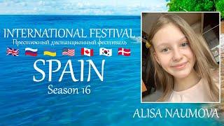 Golden Time Distant Festival | SEASON 16  SPAIN  | Alisa Naumova | GTSP-1601-0028