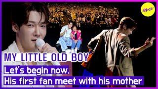 [MY LITTLE OLD BOY] Let's begin now. His first fan meet with his mother (ENGSUB)