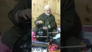 Ghulam Ahmad Sofi | Kashmiri Sufism | #kashmir #kashmirisongs #kashmiri #kashmirvalley #sufisongs