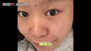 六種「不能娶」的女人面相，善於偽裝，做事不顧後果，一生坎坷！