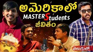 LIFE OF MASTERS STUDENT #students #USATELUGU#LIFEABROAD#LOVE#BAGAVADGITA