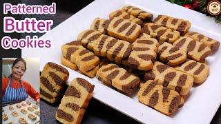 Patterned Butter Cookies Recipe | Delicious Eggless Cookies made by Sandhya Jaiswal