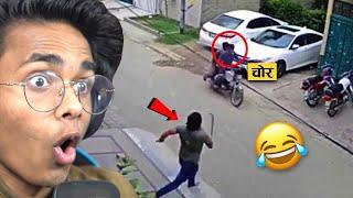 Stupid Thieves Caught on Camera