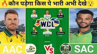 AAC vs SAC Dream11 Prediction | AAC vs SAC Dream11 Team | aac vs sac today legends league t20 matchl