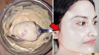 Miracle Skin Whitening Treatment 100% Working / Get glass Fair Skin Naturally at Home
