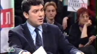 Глас Народа с Евгением Киселевым -  Жириновский vs Немцов (НТВ, 01.12.1999 г.)