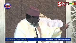 Le message de Serigne Moustapha Sy à Serigne Mountakha pour la présidentielle de 2019