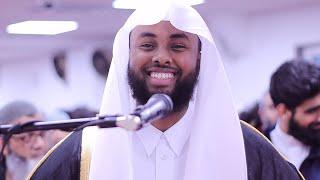 Yahya Raaby GLORIOUS Surah Ar-Rahman and Surah Al Waqiah Quran Recitation | Masjid al-Humera