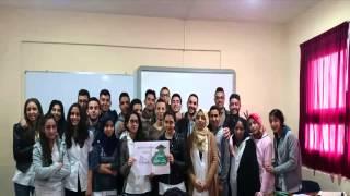 استاذي راك عزيز - تلاميذ مجموعة مدارس أنيس