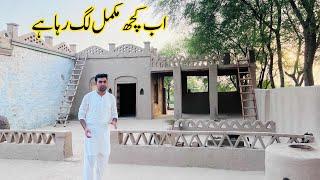 Ghar Ab kuch Complete Lag Raha hy | Village Mud House Living | Shoaib Maharzada