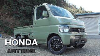 We have customized, restored and revived a Honda Acty truck that is likely to be scrapped.