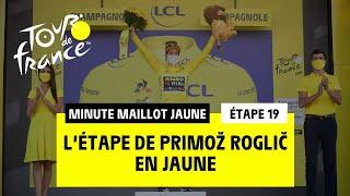 #TDF2020 - Stage 19 - LCL Yellow Jersey Minute