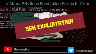 SSH Enumeration & Exploitation |  Linux Privilege escalation | OSCP Guide in Urdu/Hindi