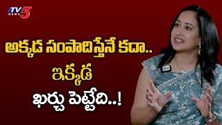 Nandu's World Nandu Reveals About Earnings | Nandu's World Family Interview | TV5 Entertainment