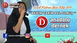 Sevil Katran - Benim Yarim Del Olmuş !! Yeni Klip 2019