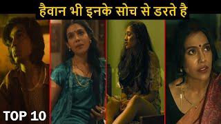 Top 10 Hunt Mind Crime Thriller Hindi Web Series All Time Hit