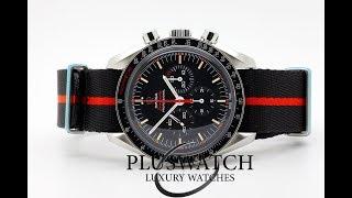 Omega Speedmaster Speedy Tuesday Limited Ed. "ULTRAMAN"