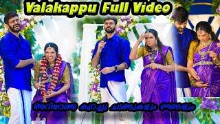 Sheethal Elzha Valakappu Function Full Vlog ( most requested  ) | sheethal elzha official | vlog |