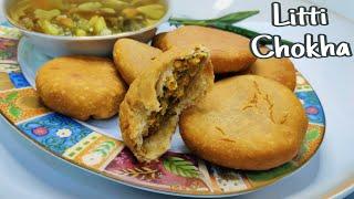 Litti Chokha Recipe | Bihari Style Litti Chokha Recipe | Fry Litti Chokha