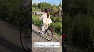 На этой дороге я научилась кататься в 5 лет, а теперь катаюсь по ней же с пятилетним сыном