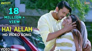 Hai Allah | Video Song | Arifin Shuvoo | Jolly | Kona | Savvy | Niyoti Bengali Movie 2016