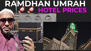 Unbelievable Makkah Hotel Deals for Ramadhan SPECIAL - Umrah in Ramdhan With Fawad